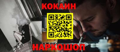 не бодяженный Бузулук