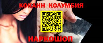 не бодяженный Бузулук