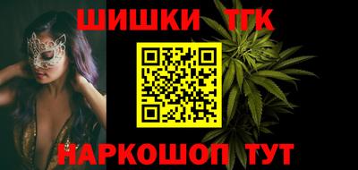 мефедрон мука Бугуруслан