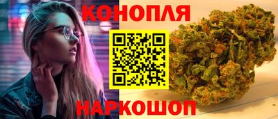 меф VHQ Будённовск