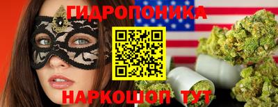 мефедрон мука Бугуруслан