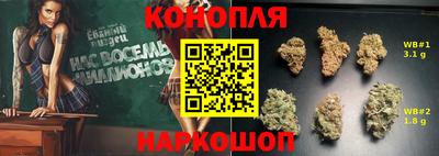 меф VHQ Будённовск