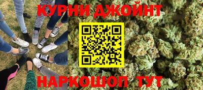 меф VHQ Будённовск