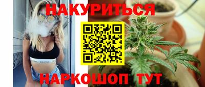 не бодяженный Бузулук