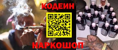 не бодяженный Бузулук
