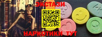 мефедрон мука Бугуруслан