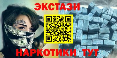 не бодяженный Бузулук