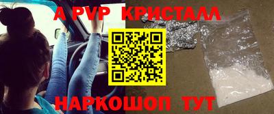 не бодяженный Бузулук