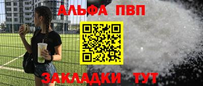 не бодяженный Бузулук