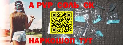 мефедрон мука Бугуруслан