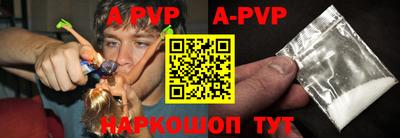 не бодяженный Бузулук
