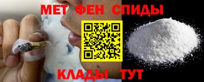 мефедрон мука Бугуруслан