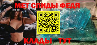 мефедрон мука Бугуруслан