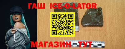 не бодяженный Бузулук
