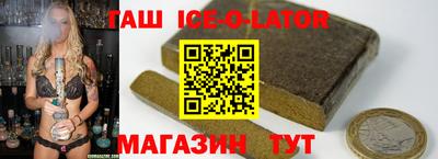 не бодяженный Бузулук