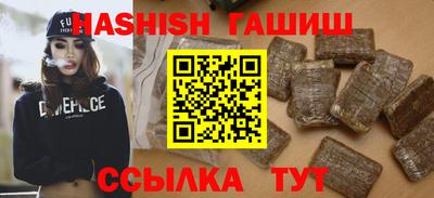 не бодяженный Бузулук