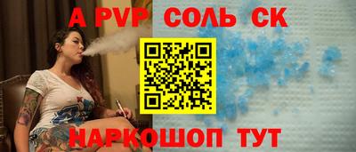 не бодяженный Бузулук