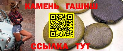 мефедрон мука Бугуруслан