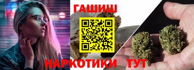не бодяженный Бузулук