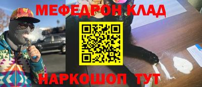 не бодяженный Бузулук